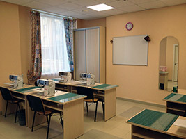 Учебный центр 